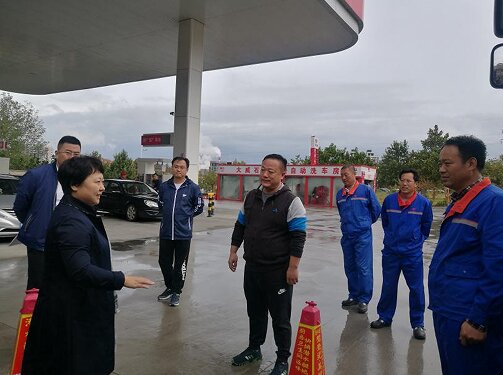 �����(�й���)���޹�˾����