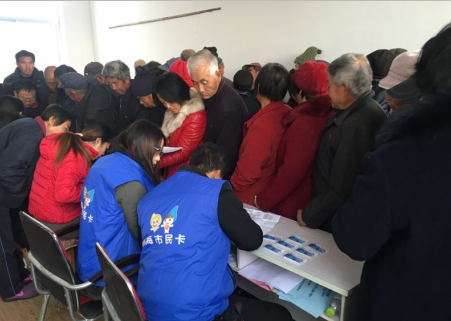 �����(�й���)���޹�˾����