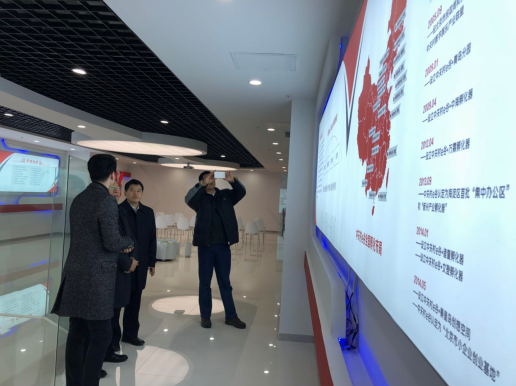 �����(�й���)���޹�˾����