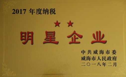 �����(�й���)���޹�˾����