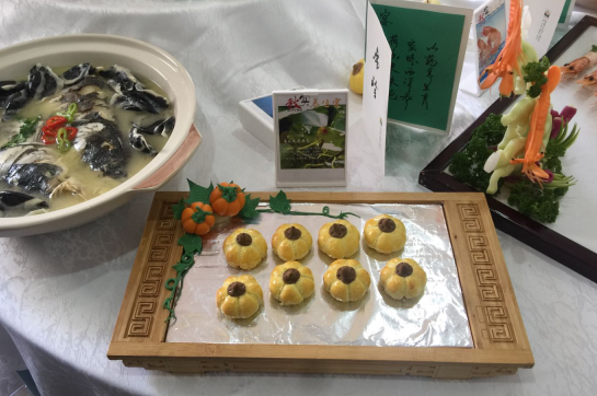 �����(�й���)���޹�˾����