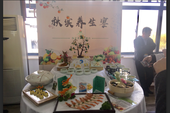 �����(�й���)���޹�˾����