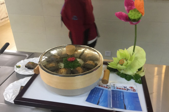 �����(�й���)���޹�˾����