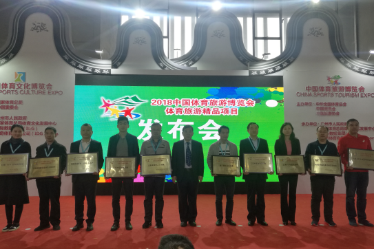 �����(�й���)���޹�˾����