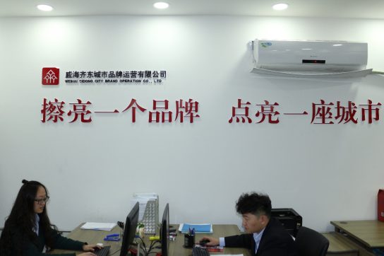 �����(�й���)���޹�˾����