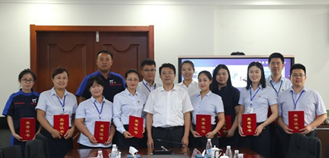 �����(�й���)���޹�˾����