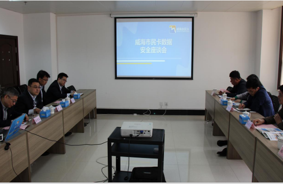 �����(�й���)���޹�˾����