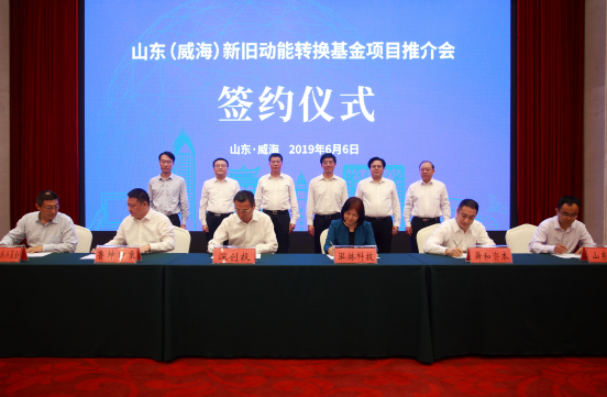 �����(�й���)���޹�˾����