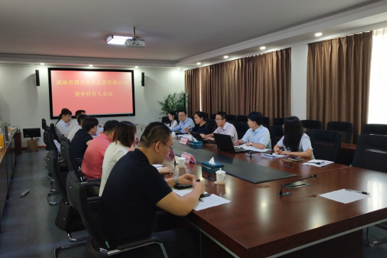 �����(�й���)���޹�˾����