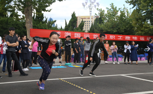 �����(�й���)���޹�˾����