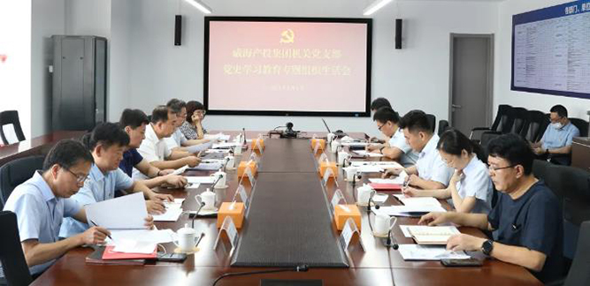 �����(�й���)���޹�˾����