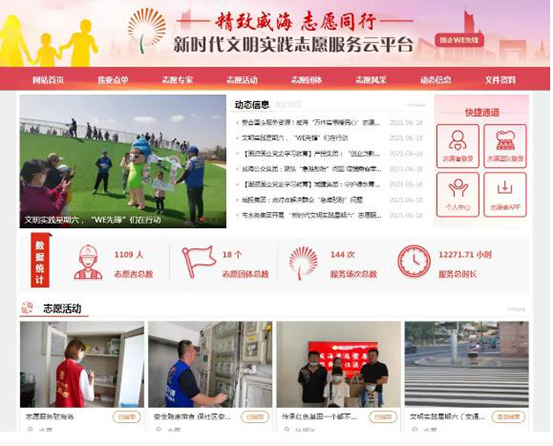 �����(�й���)���޹�˾����