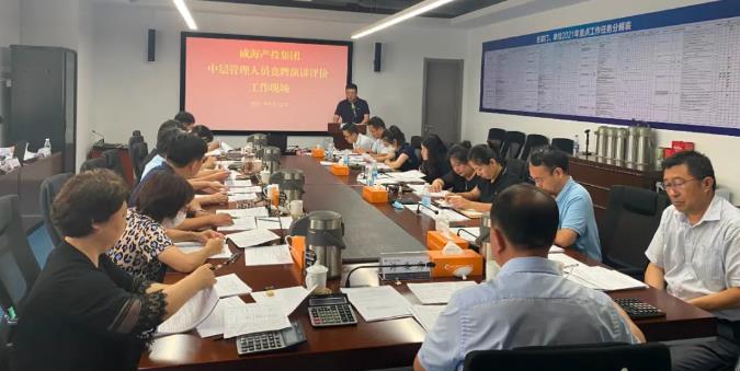 �����(�й���)���޹�˾����