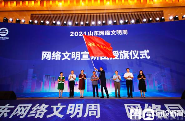 �����(�й���)���޹�˾����