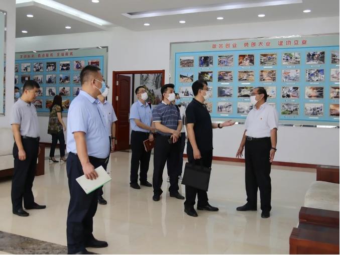 �����(�й���)���޹�˾����