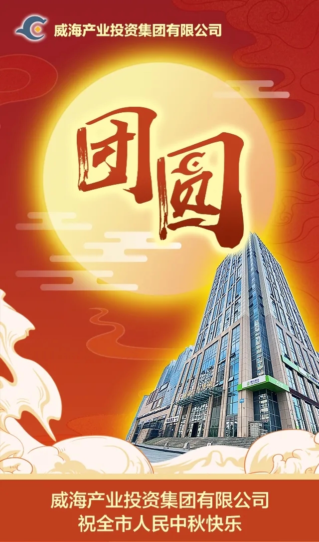 �����(�й���)���޹�˾����