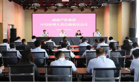 �����(�й���)���޹�˾����