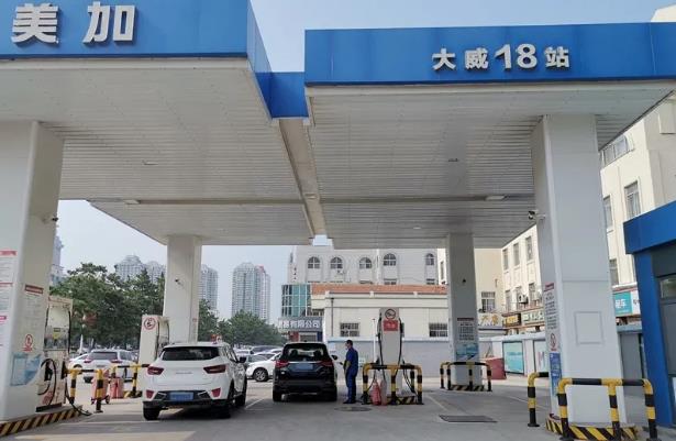 �����(�й���)���޹�˾����