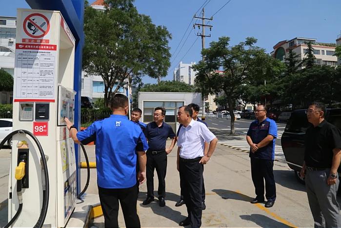 �����(�й���)���޹�˾����