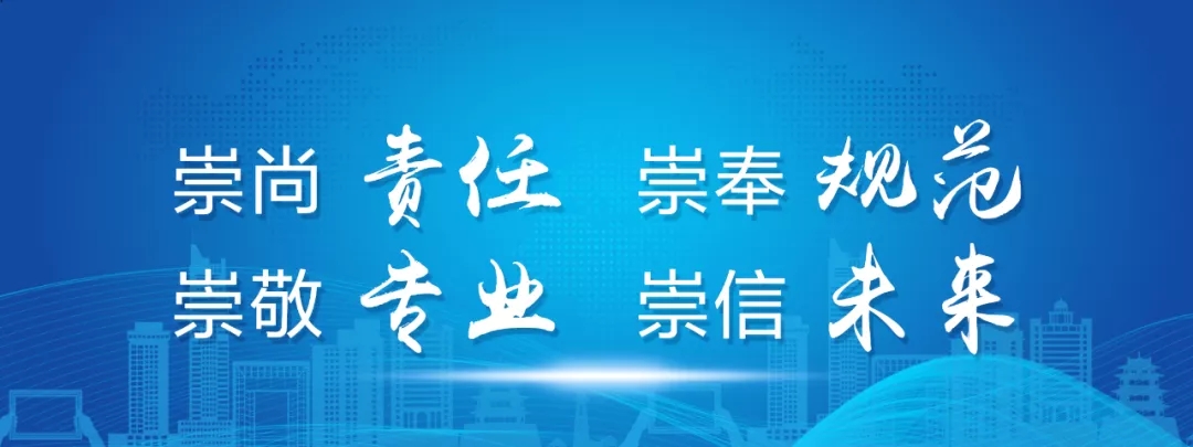 �����(�й���)���޹�˾����