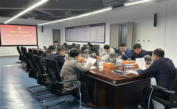 �����(�й���)���޹�˾����