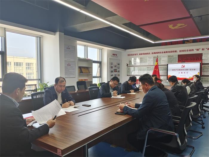 �����(�й���)���޹�˾����