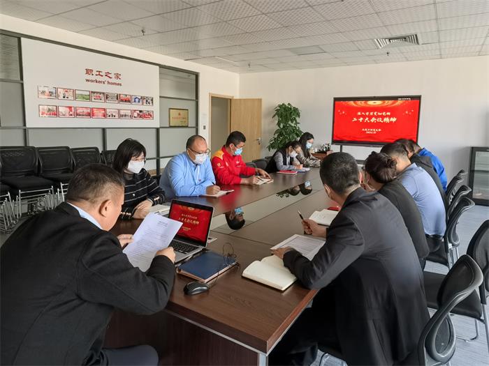 �����(�й���)���޹�˾����