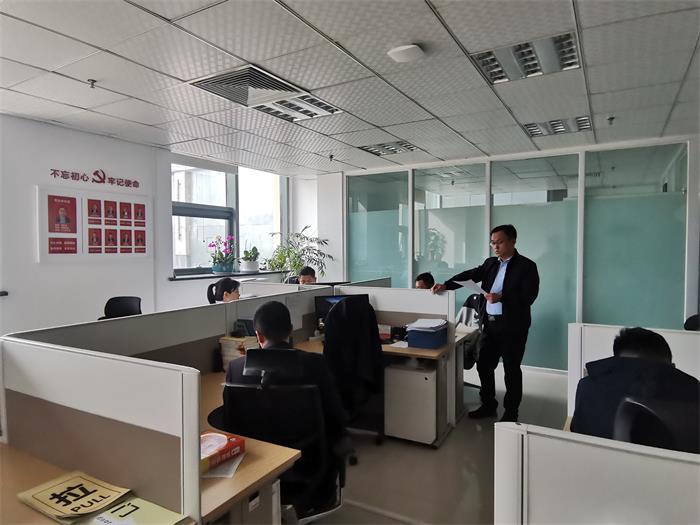 �����(�й���)���޹�˾����