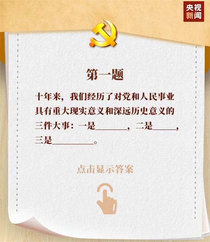 �����(�й���)���޹�˾����