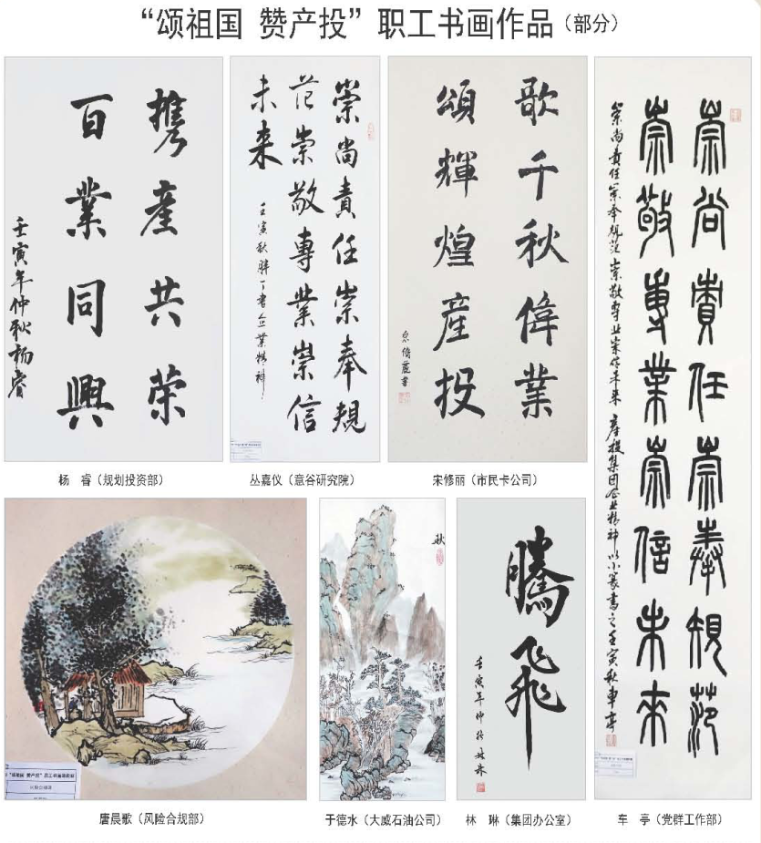 �����(�й���)���޹�˾����