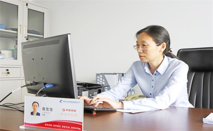 �����(�й���)���޹�˾����