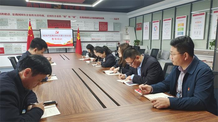 �����(�й���)���޹�˾����