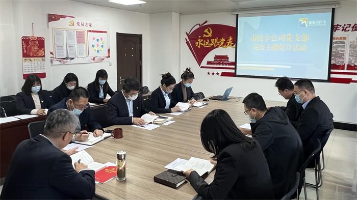 �����(�й���)���޹�˾����