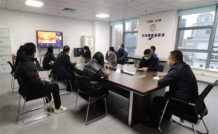 �����(�й���)���޹�˾����