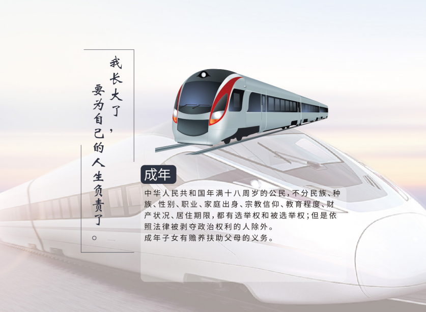 �����(�й���)���޹�˾����