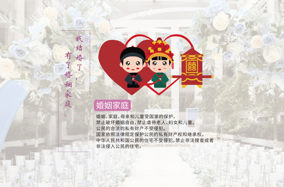 �����(�й���)���޹�˾����