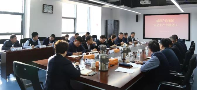 �����(�й���)���޹�˾����