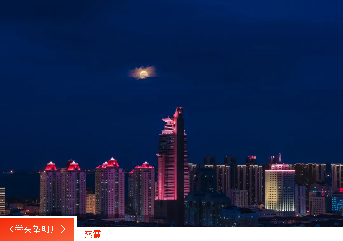 �����(�й���)���޹�˾����