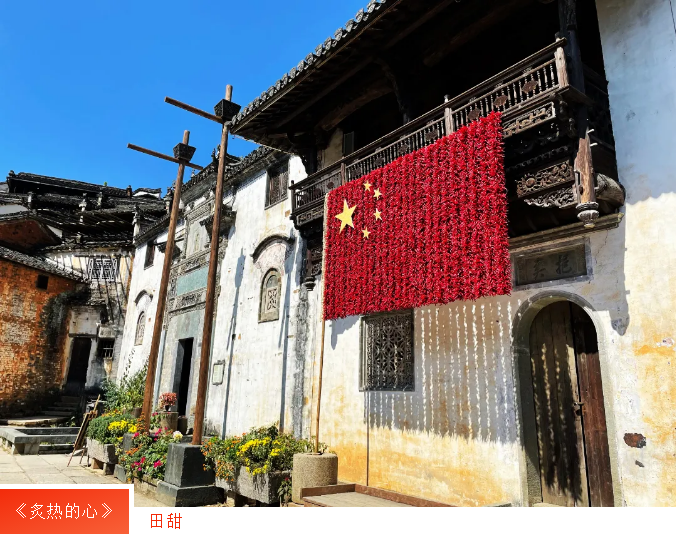 �����(�й���)���޹�˾����