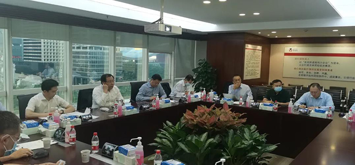 �����(�й���)���޹�˾����