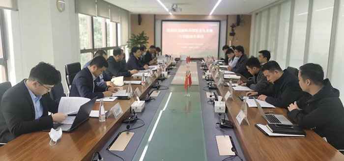 �����(�й���)���޹�˾����