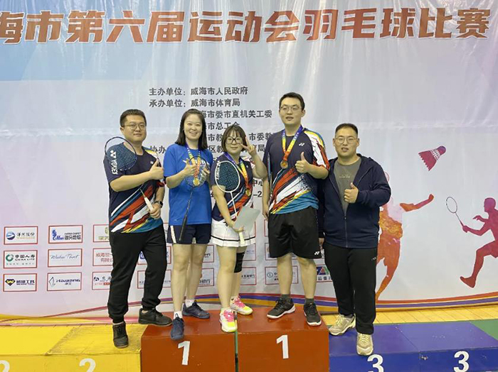 �����(�й���)���޹�˾����