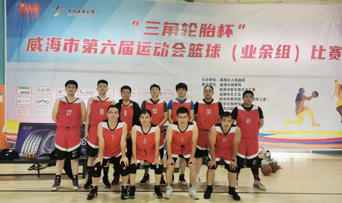 �����(�й���)���޹�˾����