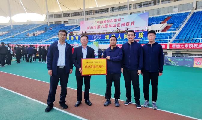 �����(�й���)���޹�˾����