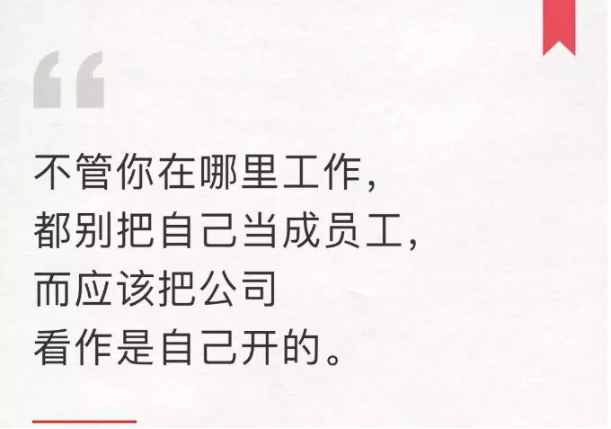 �����(�й���)���޹�˾����