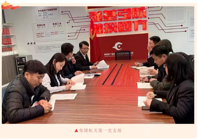 �����(�й���)���޹�˾����