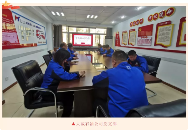 �����(�й���)���޹�˾����