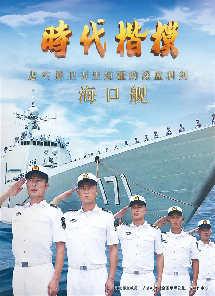 �����(�й���)���޹�˾����