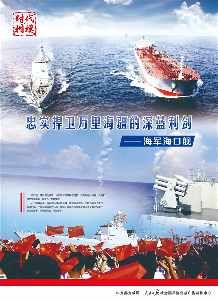 �����(�й���)���޹�˾����