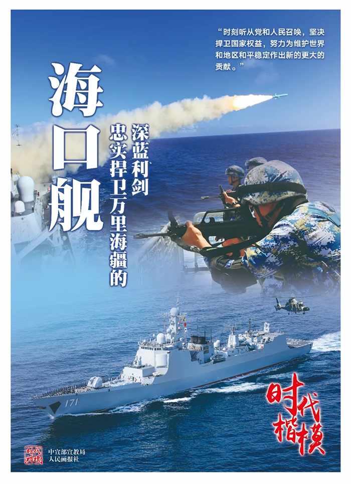 �����(�й���)���޹�˾����